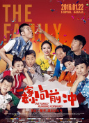 苍穹奇侠传中的神秘NPC与任务揭示